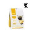 Gimoka Espresso Lungo- Compatibil Dolce Gusto- 16 Capsule