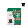 Starbucks Americano House Blend By Nescafe Dolce Gusto - 12 Capsule | AromaKaffe