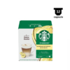 Starbucks Machiato Madagastar Vanilla By Nescafe Dolce Gusto - 12 Capsule (6+6) | AromaKaffe