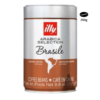 Illy Arabica Brasile - Cafea Boabe – 250gr | AromaKaffe