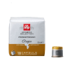 Illy Arabica Selection Etiopia - 18 Capsule | AromaKaffe