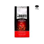 Bialetti Caffe Esperto Classic - 500g Cafea Boabe