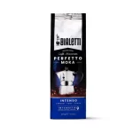 Bialetti Perfetto Intenso Cafea Măcinată - 250gr