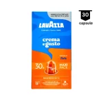 Lavazza Crema e Gusto Forte - Compatibil Nespresso- 30 Capsule Aluminiu