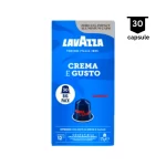 Lavazza Crema E Gusto Classico - Compatibil Nespresso- 30 Capsule Aluminiu