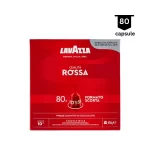 Lavazza Qualita Rossa - Compatibil Nespresso- 80 Capsule Aluminiu