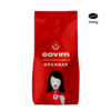 Covim Caffe GranBar Cafea Boabe - 1kg | AromaKaffe