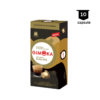 Gimoka Espresso Sublime – Compatibil Nespresso - 10 Capsule Aluminiu | AromaKaffe