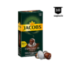 Jacobs Espresso Intenso (10) – Compatibil Nespresso - 10 Capsule Aluminiu | AromaKaffe