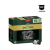 Jacobs Espresso Ristretto 12 - Compatibil Nespresso - 40 Capsule Aluminiu | AromaKaffe