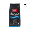 ‼<strong>SUPER PROMO</strong>‼ Melitta Barista Espresso - Cafea Boabe 1Kg
