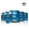 Pachet Lavazza Dek Cremoso– Compatibil A Modo Mio- 180 Capsule | AromaKaffe