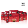 Pachet Lavazza Espresso Passionale – Compatibil A Modo Mio- 180 Capsule | AromaKaffe