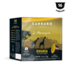 Carraro Rwanda - Compatibil Dolce Gusto - 16 Capsule | AromaKaffe