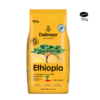 Dallmayr Ethiopia - Cafea Boabe- 750g | AromaKaffe