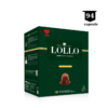‼<strong>SUPER PROMO</strong>‼ 94 Capsule Lollo Caffe Espresso Nero - Compatibil Nespresso | AromaKaffe