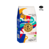 Lavazza Tierra Bio Organic For Cuba, Cafea Boabe 1Kg | AromaKaffe