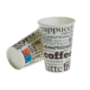 50 Pahare Carton +PE Safir, 12 oz -350 ml | AromaKaffe